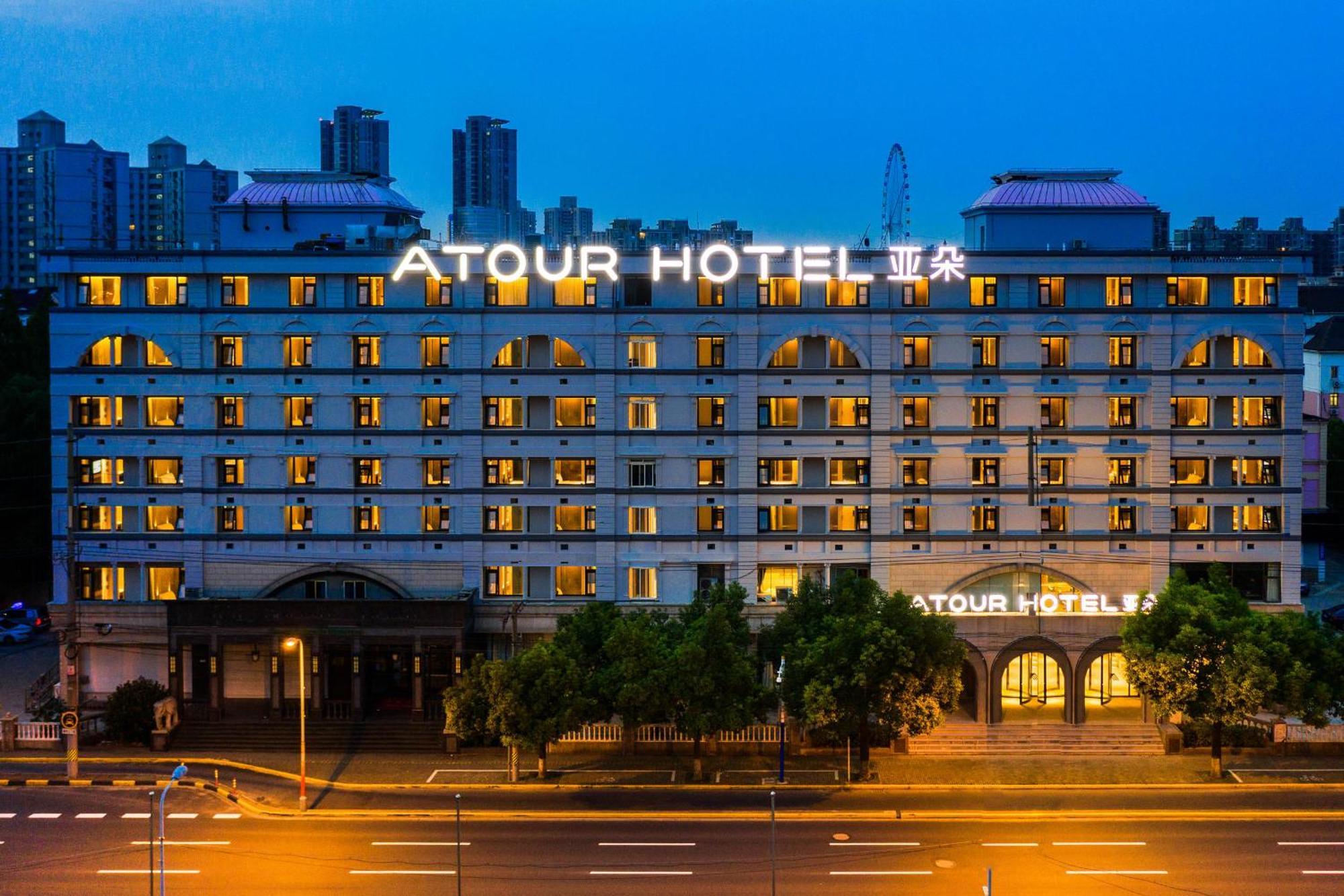 Atour Hotel Shanghai Caohejing Dış mekan fotoğraf